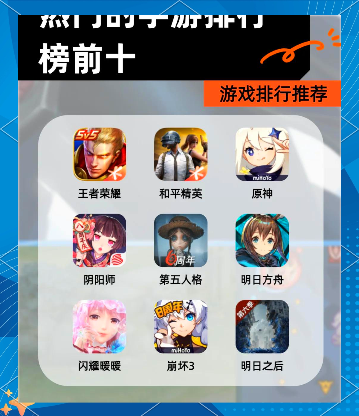 韩式发型扎法中长发