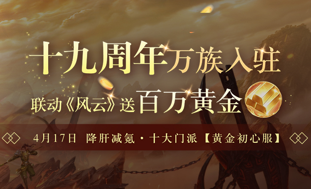 2020最新上p站方法